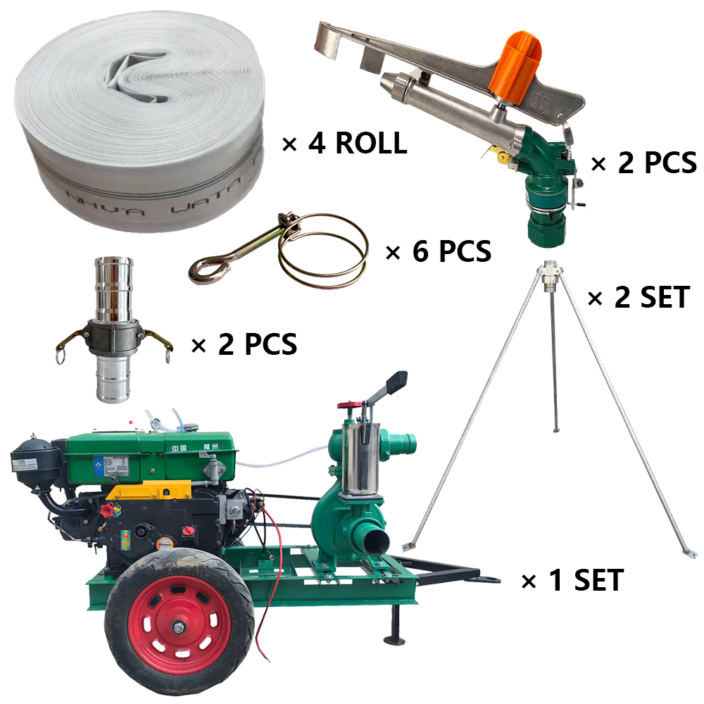巴彦淖尔程瑞达PY40摇臂喷枪灌溉套装